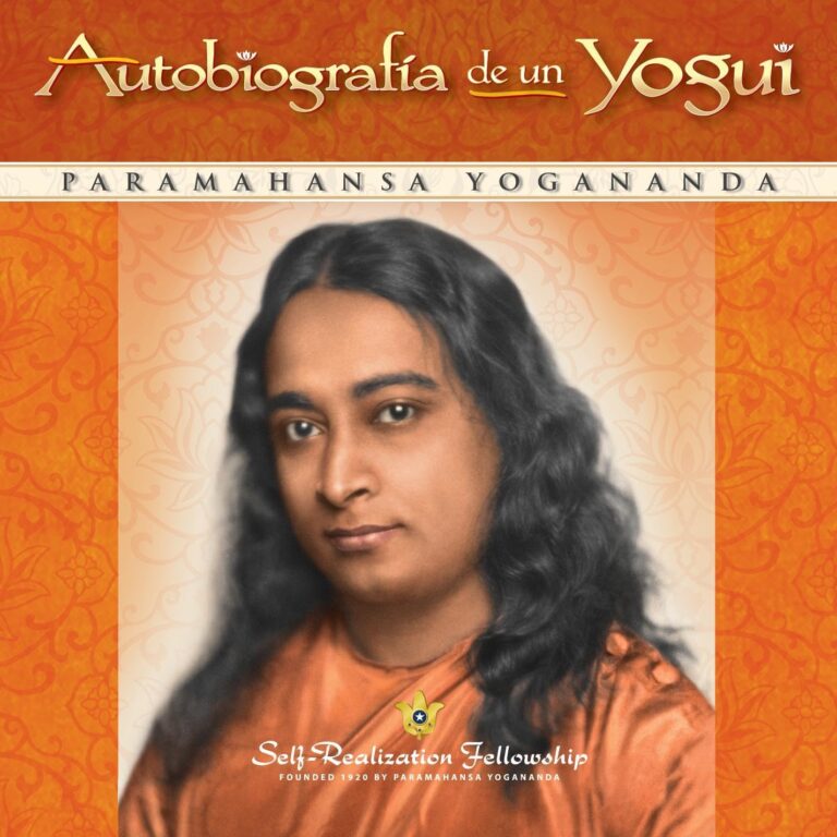 Portada del audiolibro Autobiografía de un yogui