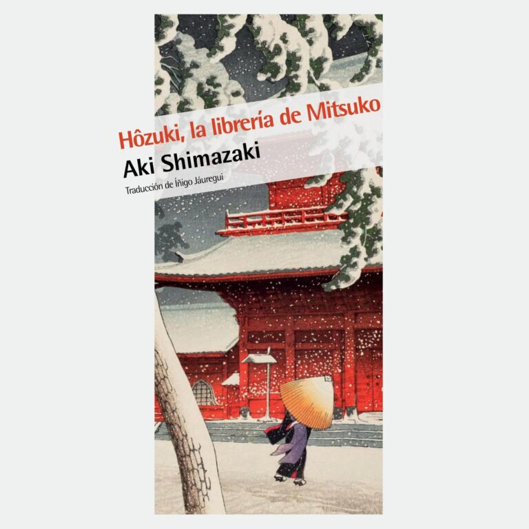 Cubierta del audiolibro Hôzuki, la librería de Mitsuko