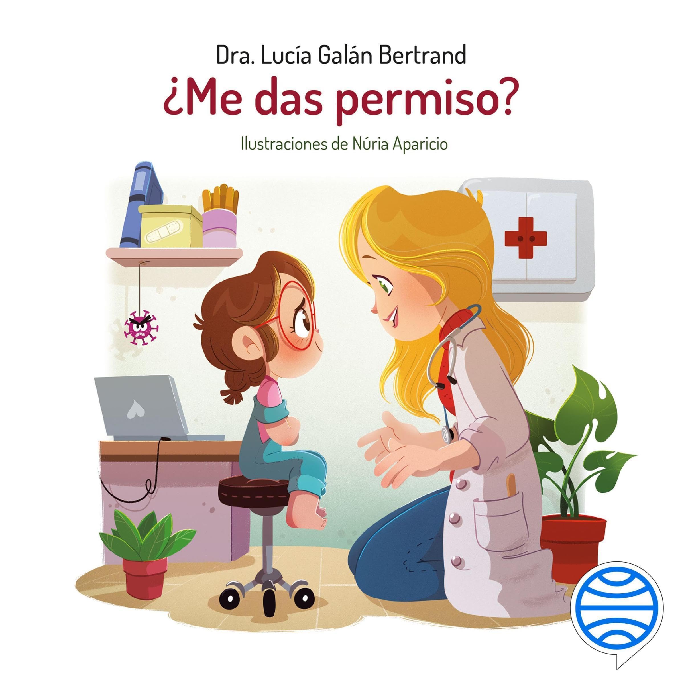 ¿Me das permiso?: Un cuento sobre la intimidad y el consentimiento — audiolibro en español